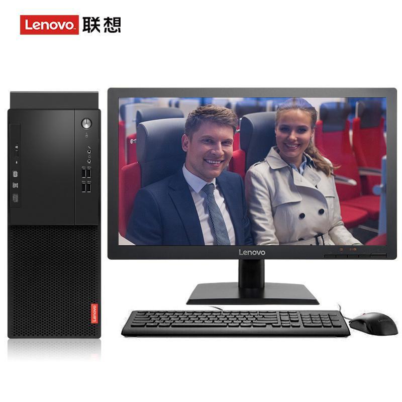 操国产逼视频联想（Lenovo）启天M415 台式电脑 I5-7500 8G 1T 21.5寸显示器 DVD刻录 WIN7 硬盘隔离...